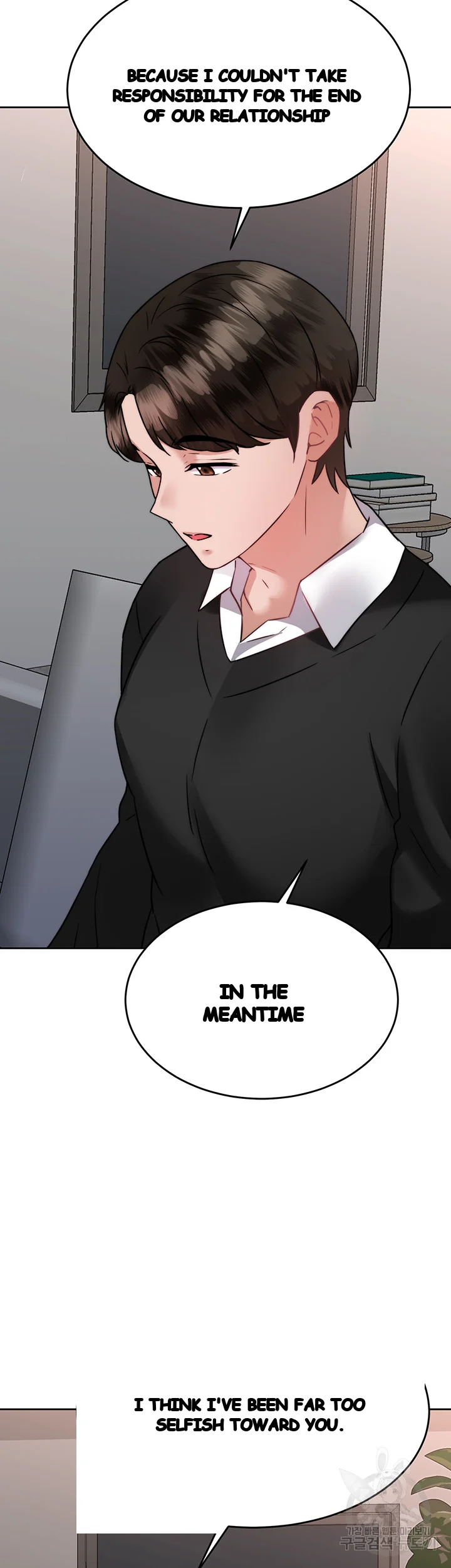 Hypnomancer Chapter 36 - Page 38
