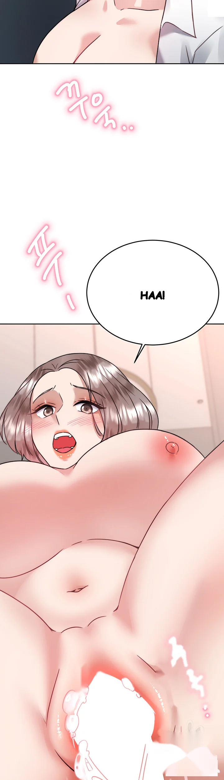 Hypnomancer Chapter 36 - Page 4