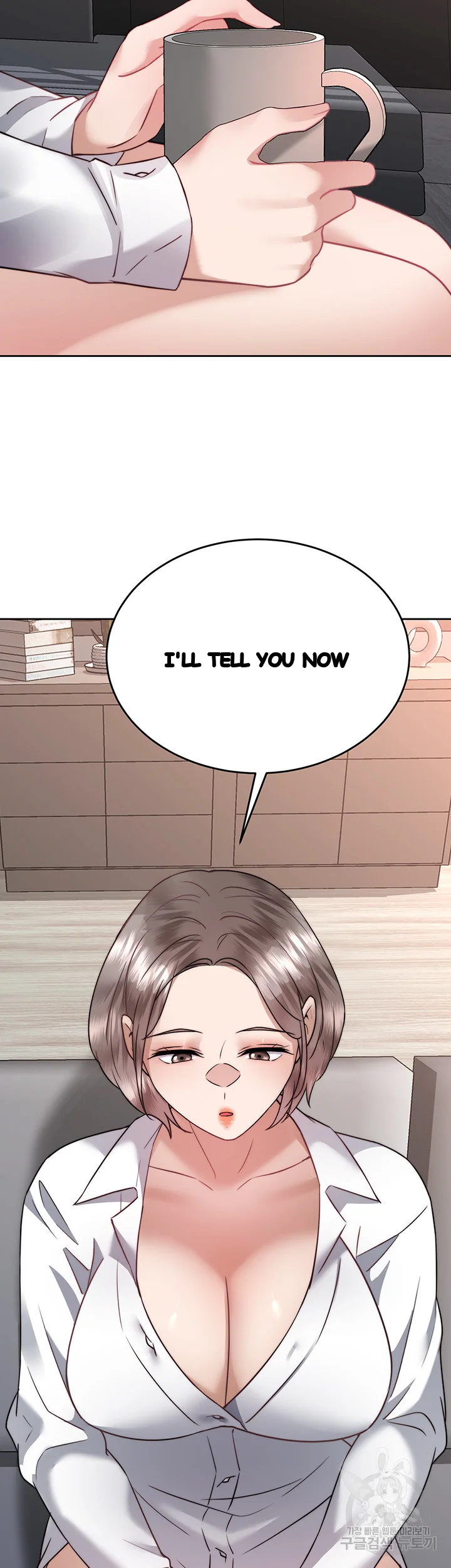 Hypnomancer Chapter 36 - Page 42