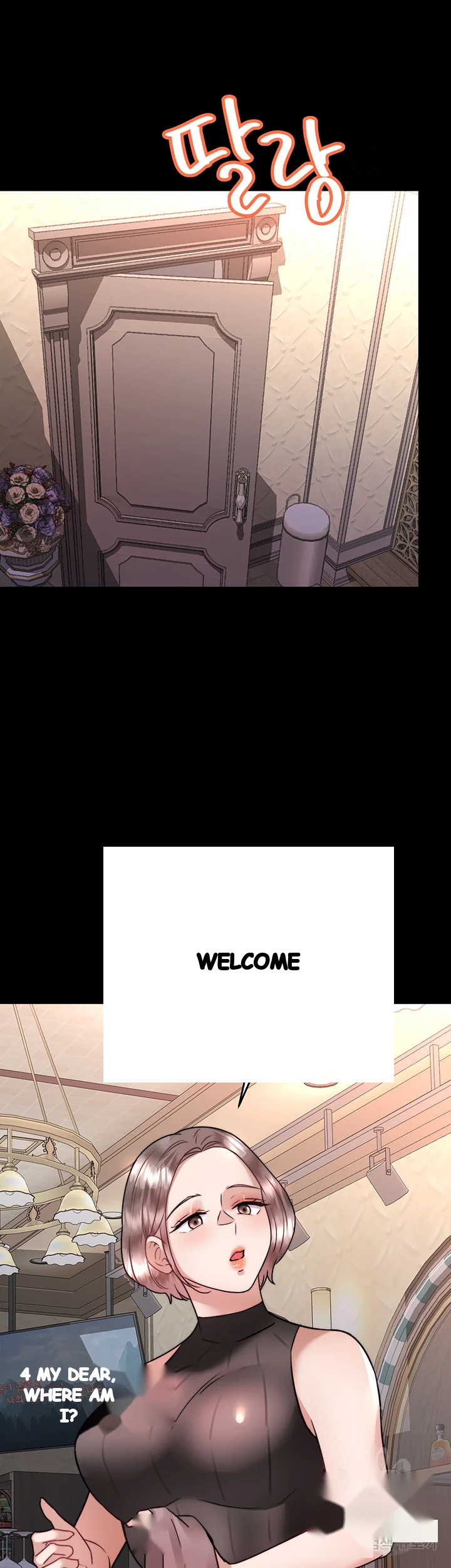 Hypnomancer Chapter 36 - Page 45