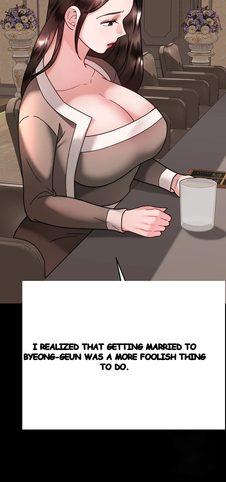 Hypnomancer Chapter 37 - Page 12
