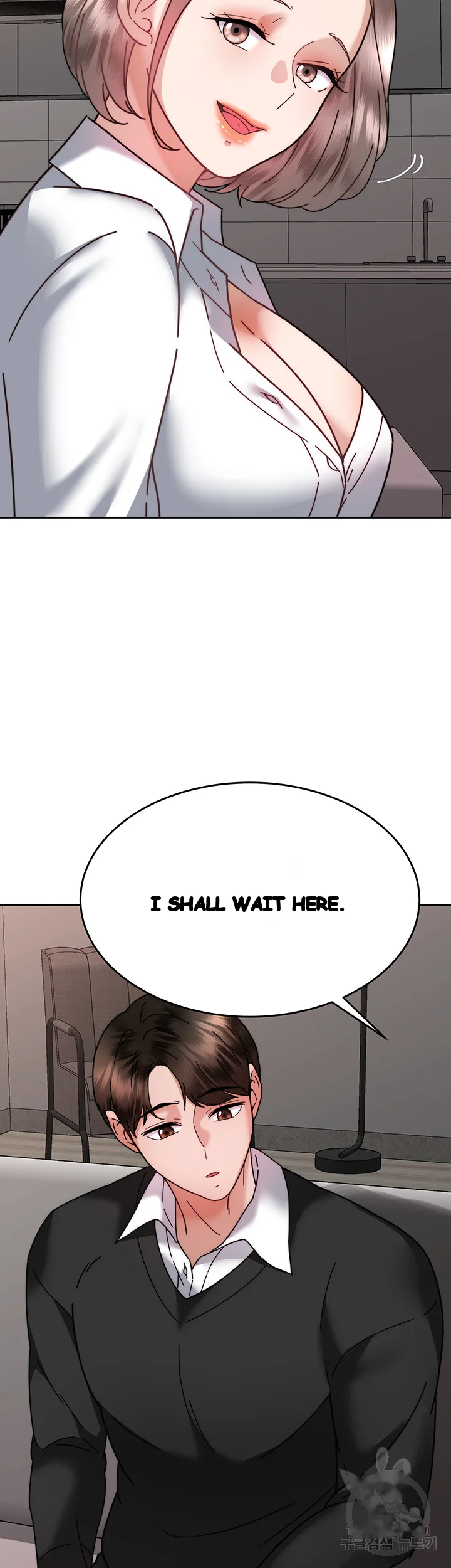 Hypnomancer Chapter 37 - Page 42