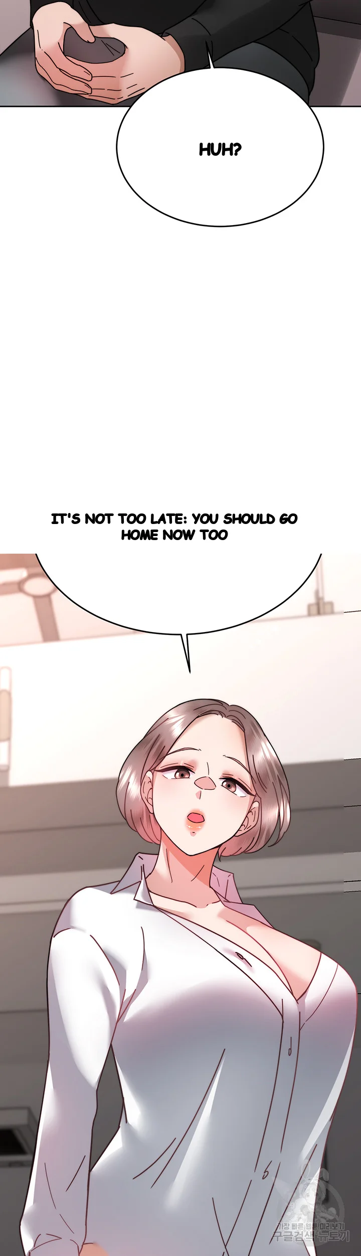 Hypnomancer Chapter 37 - Page 43