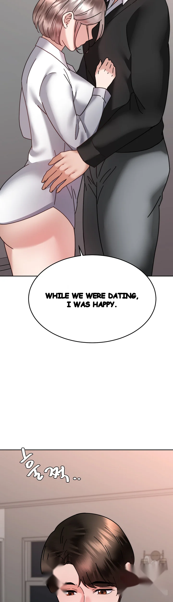 Hypnomancer Chapter 37 - Page 49