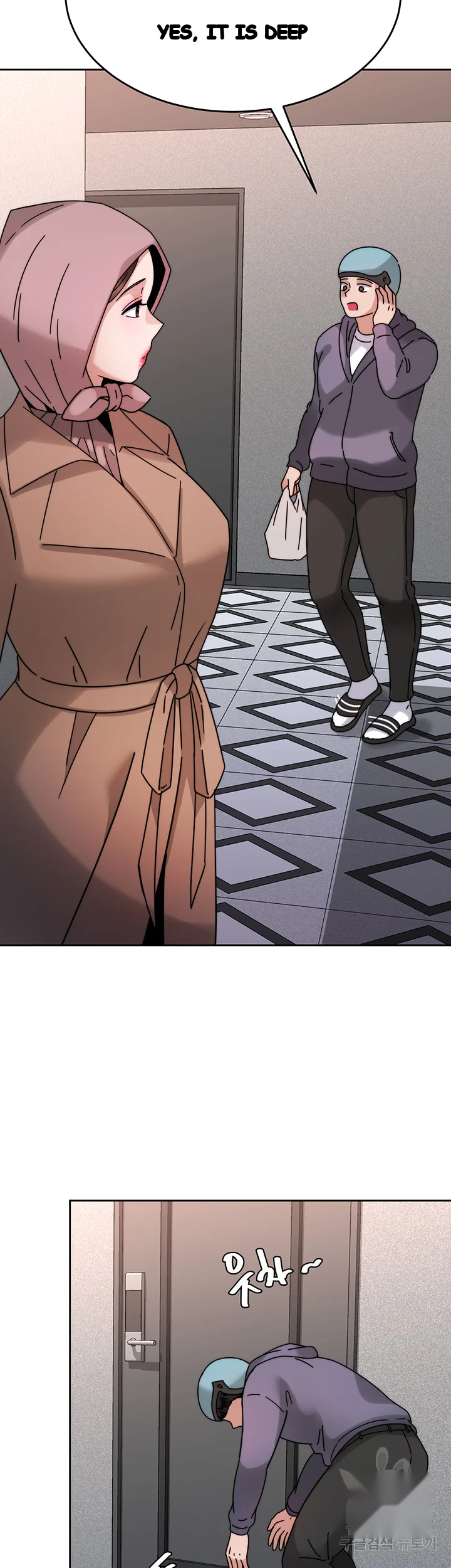 Hypnomancer Chapter 38 - Page 18