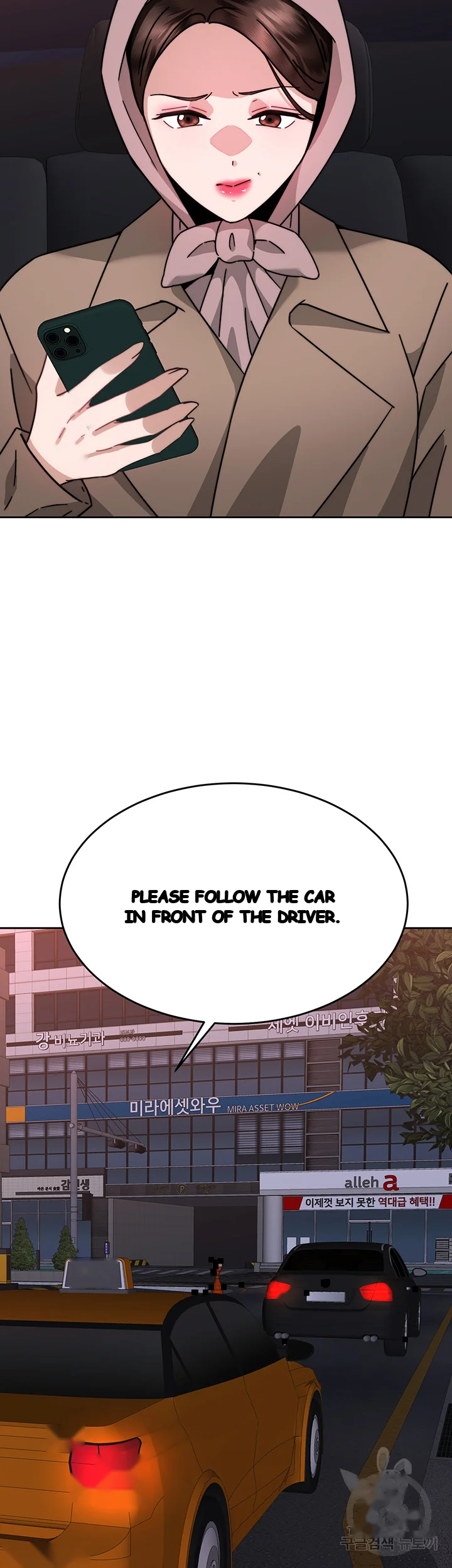 Hypnomancer Chapter 38 - Page 3