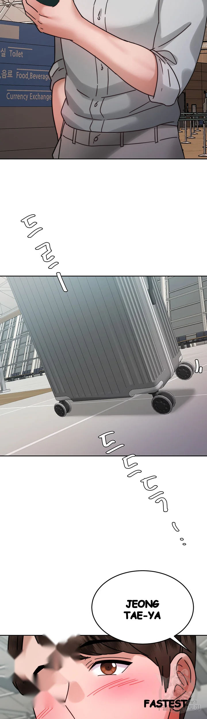 Hypnomancer Chapter 38 - Page 35