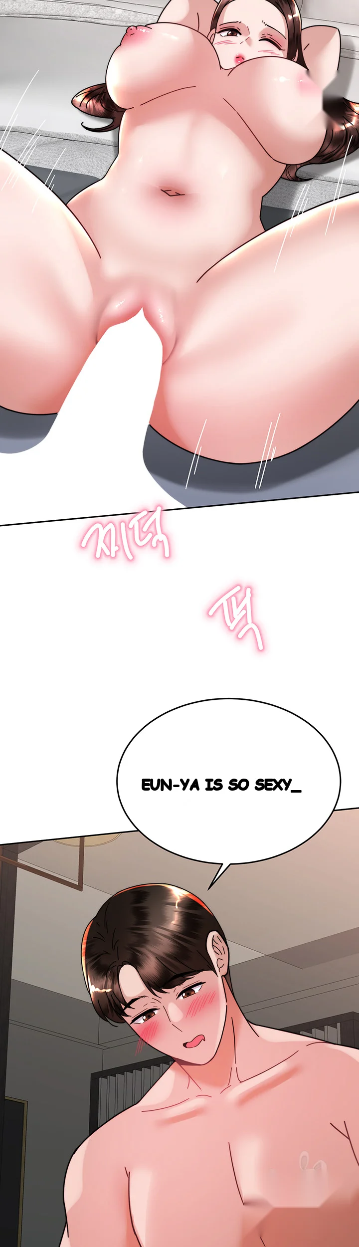 Hypnomancer Chapter 39 - Page 32