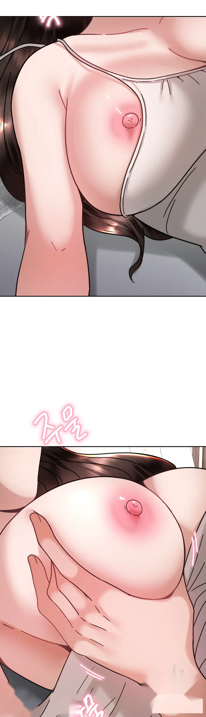 Hypnomancer Chapter 39 - Page 8