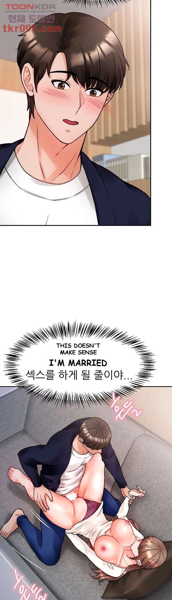 Hypnomancer Chapter 4 - Page 42