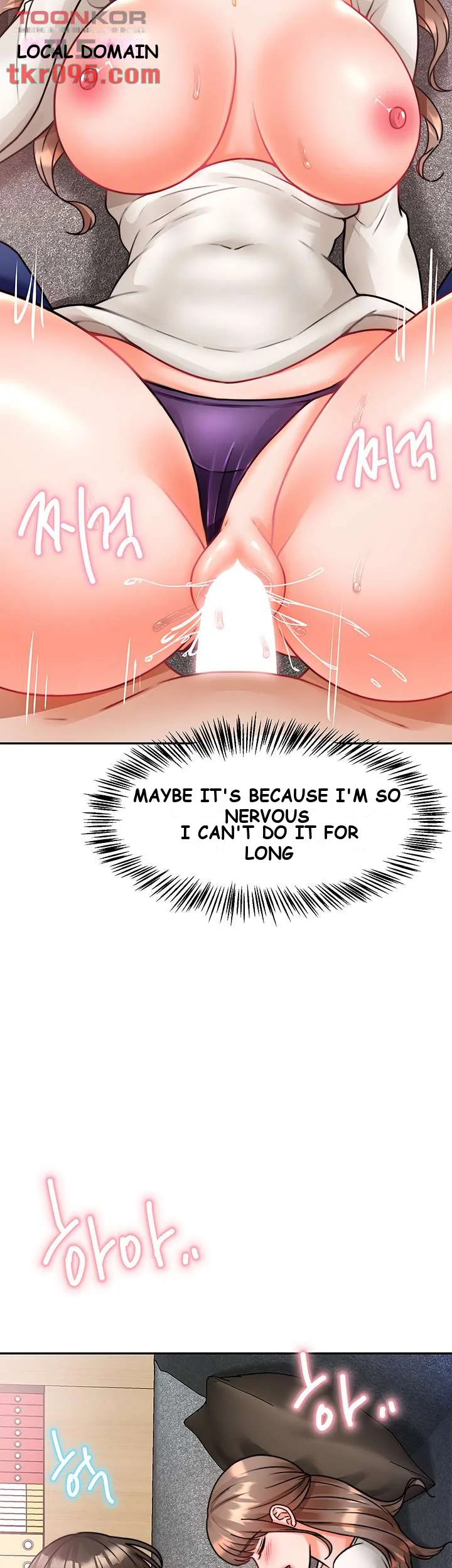 Hypnomancer Chapter 4 - Page 46