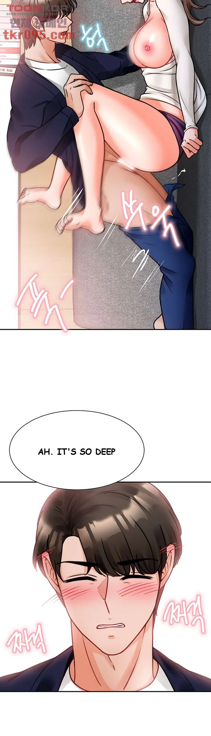 Hypnomancer Chapter 4 - Page 47