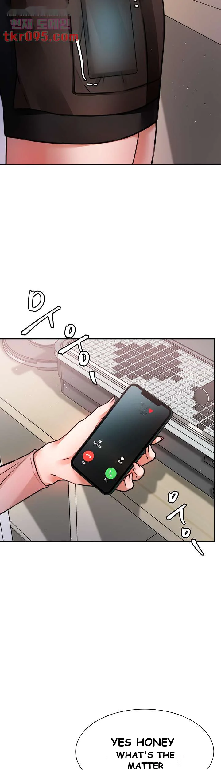 Hypnomancer Chapter 4 - Page 59