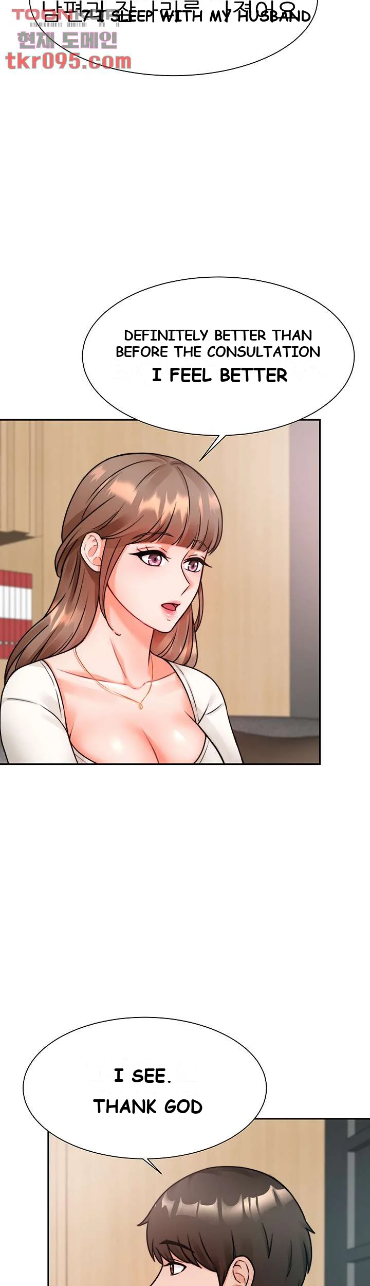 Hypnomancer Chapter 4 - Page 6