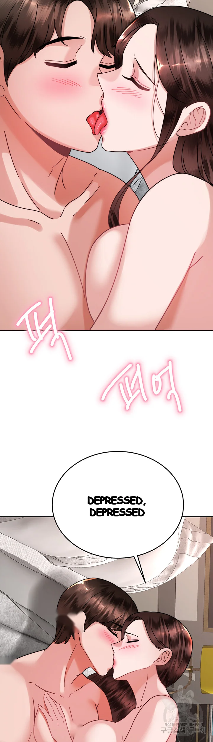 Hypnomancer Chapter 40 - Page 18