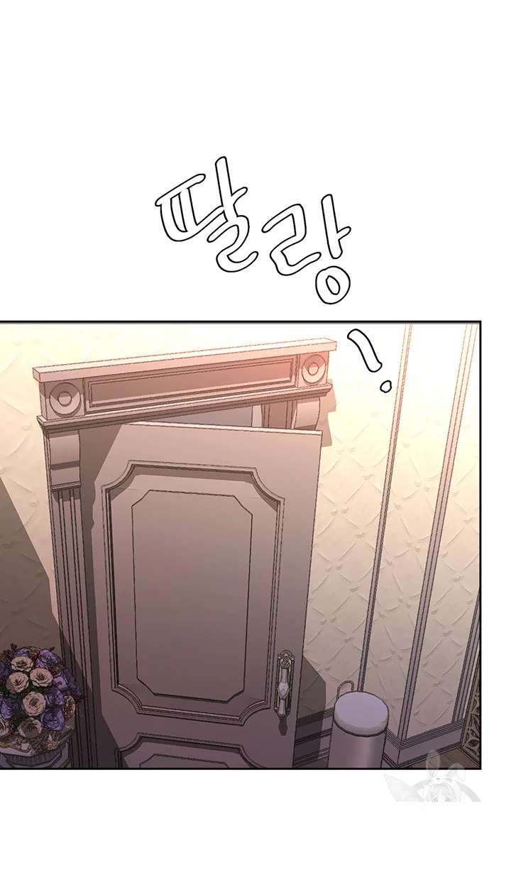 Hypnomancer Chapter 40 - Page 48