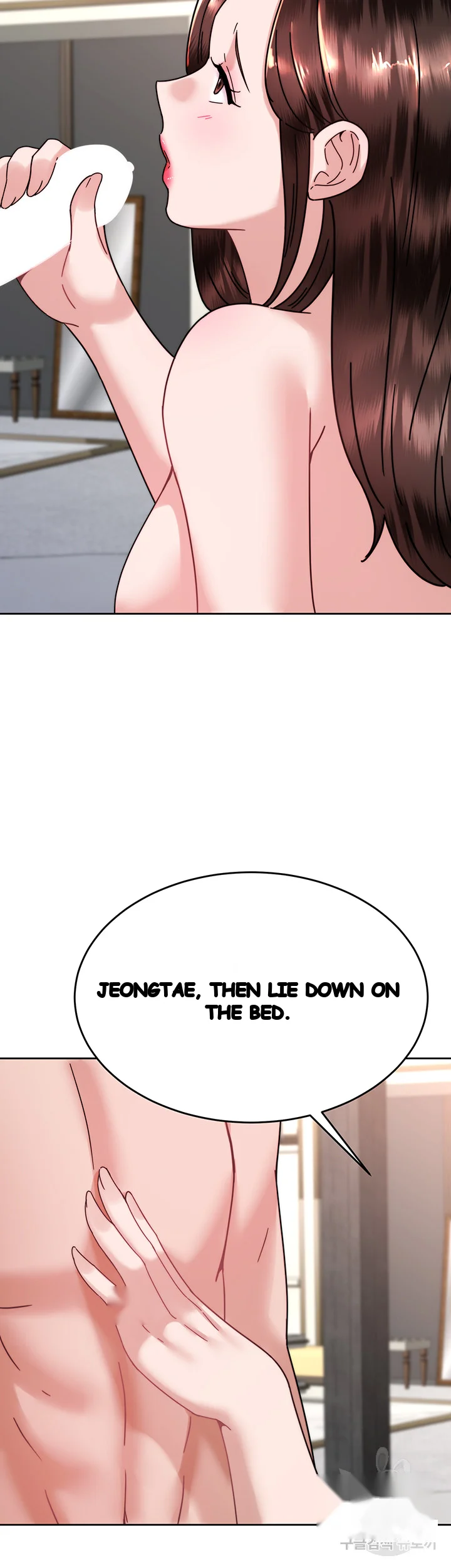 Hypnomancer Chapter 40 - Page 7