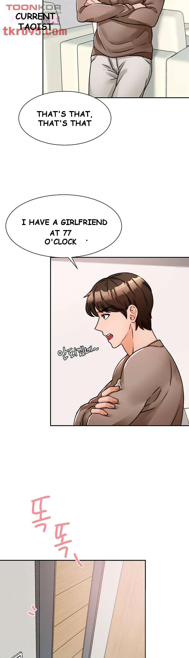 Hypnomancer Chapter 5 - Page 11