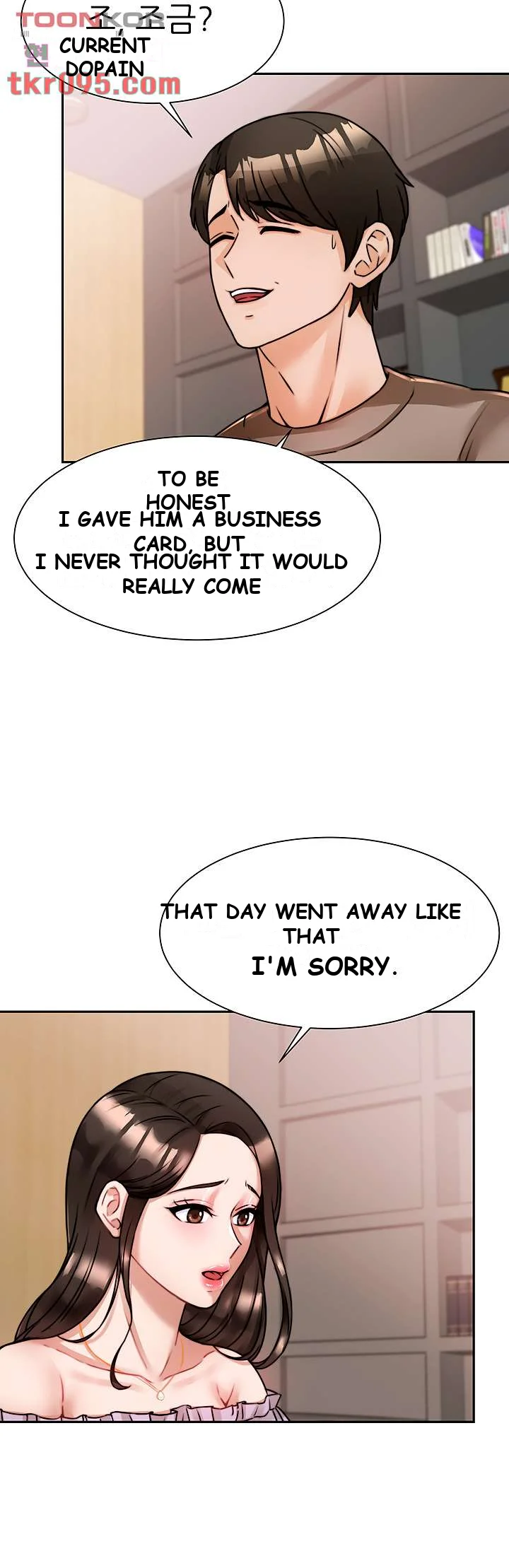 Hypnomancer Chapter 5 - Page 16