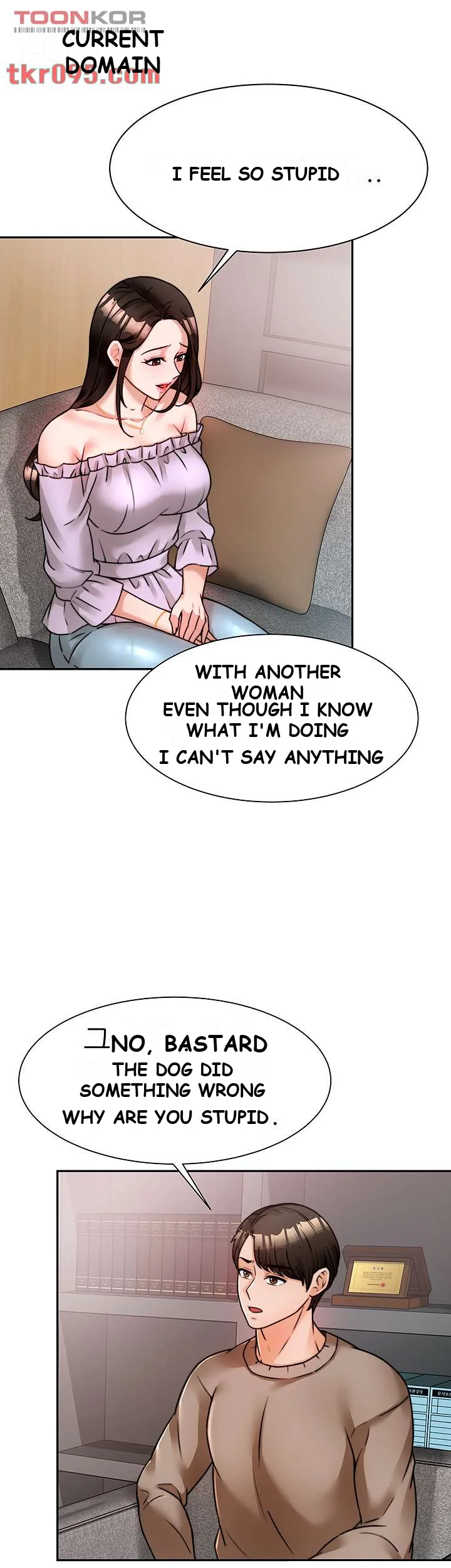 Hypnomancer Chapter 5 - Page 27