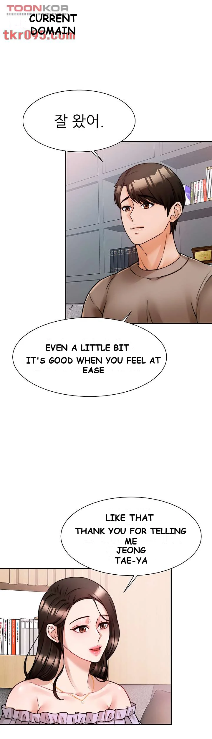 Hypnomancer Chapter 5 - Page 30