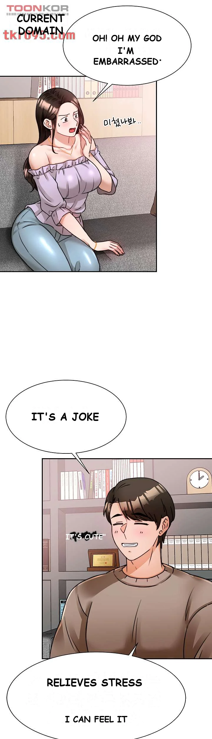 Hypnomancer Chapter 5 - Page 39
