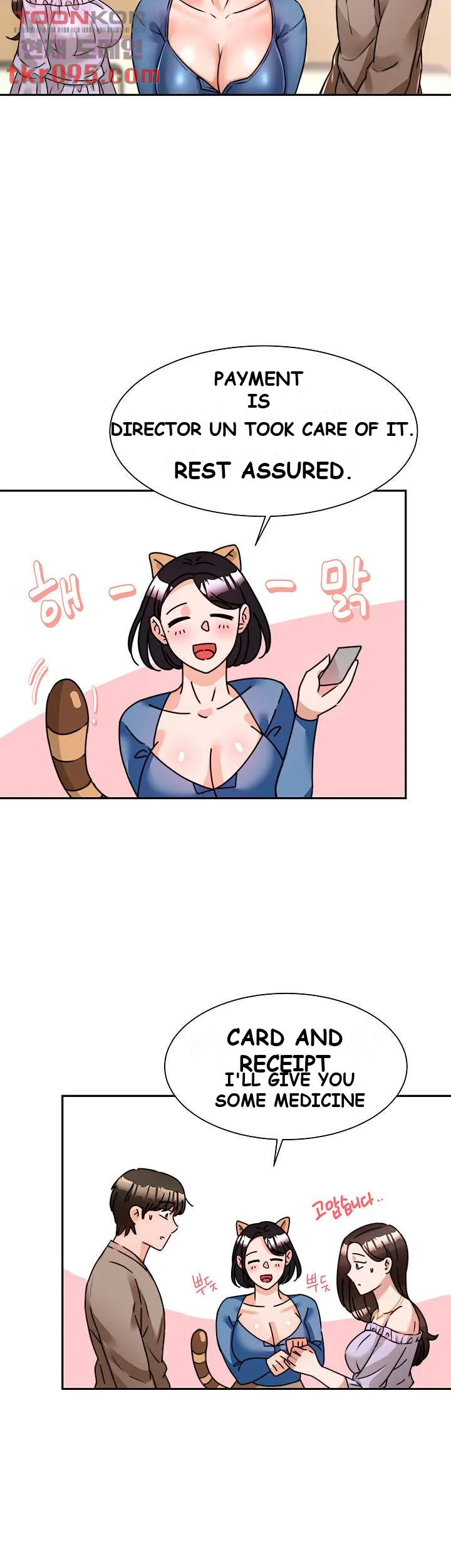 Hypnomancer Chapter 5 - Page 44
