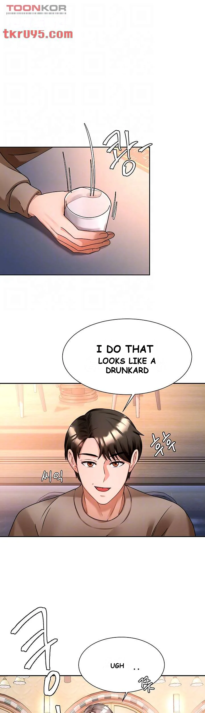 Hypnomancer Chapter 6 - Page 15