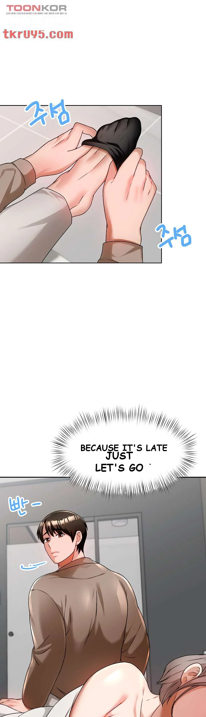 Hypnomancer Chapter 7 - Page 41
