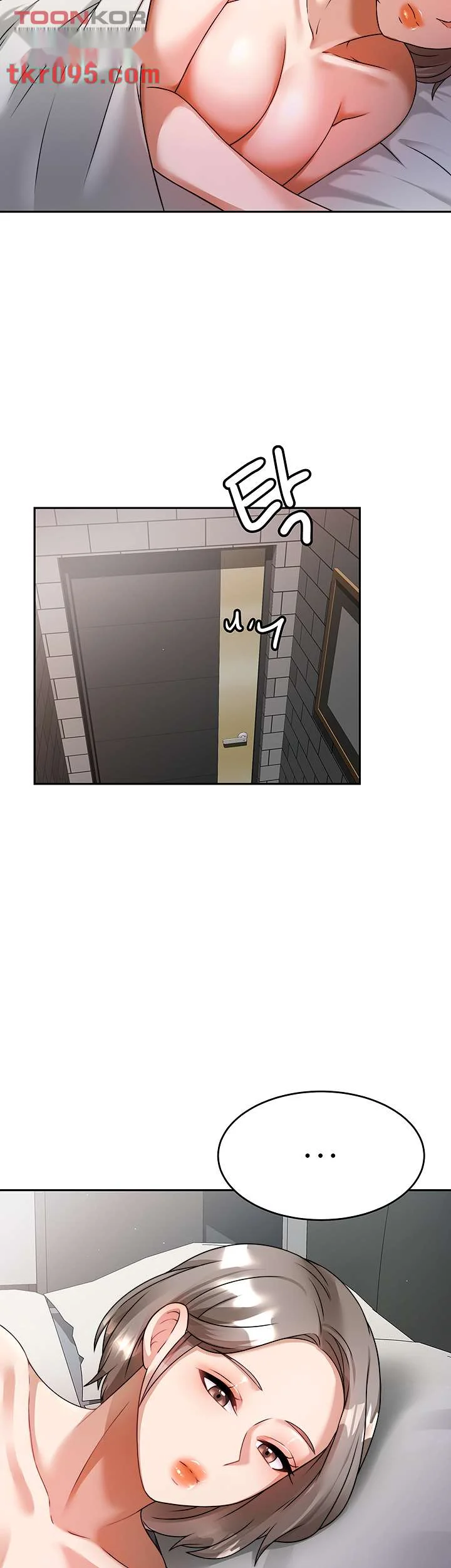 Hypnomancer Chapter 7 - Page 42