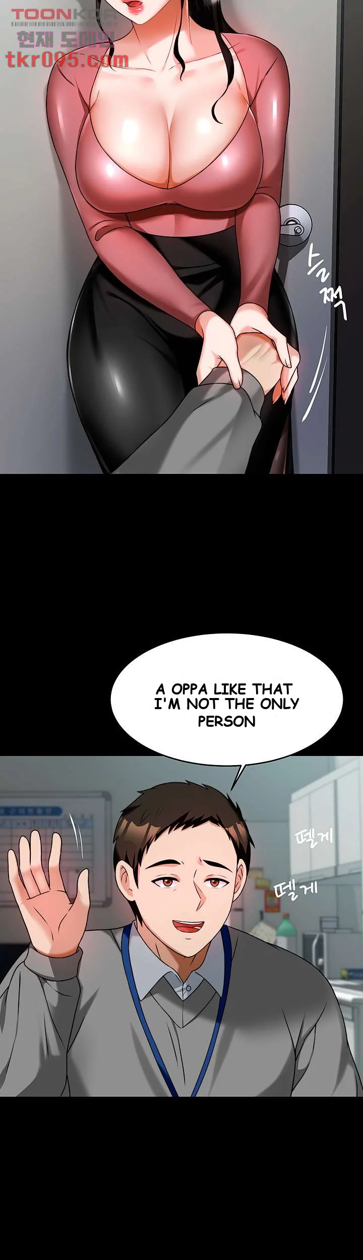 Hypnomancer Chapter 7 - Page 58