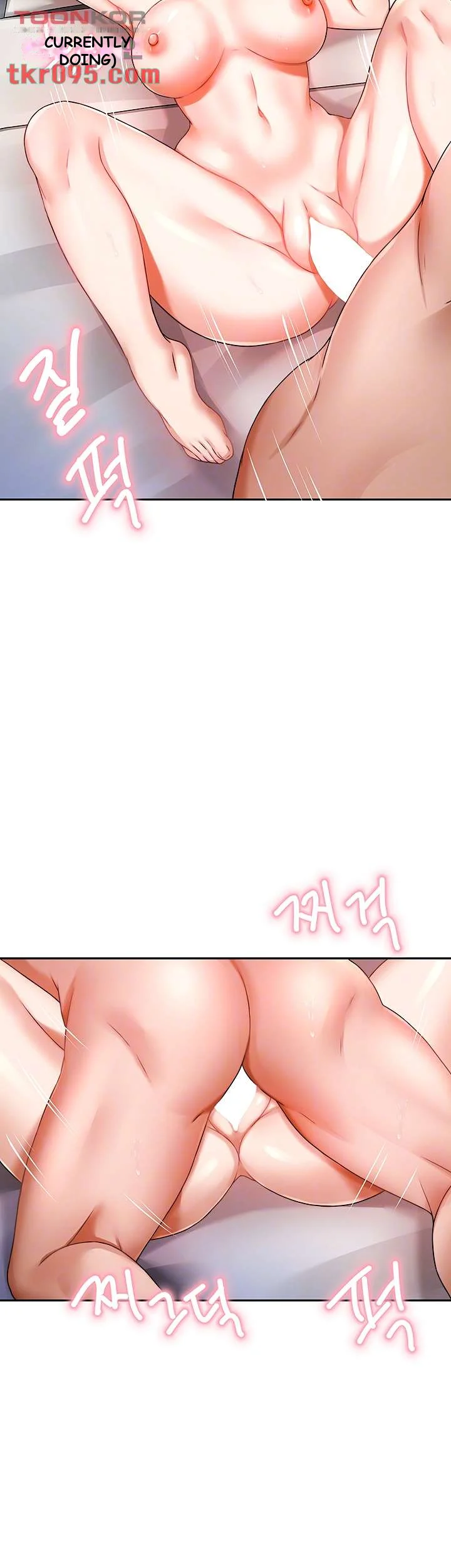 Hypnomancer Chapter 7 - Page 7