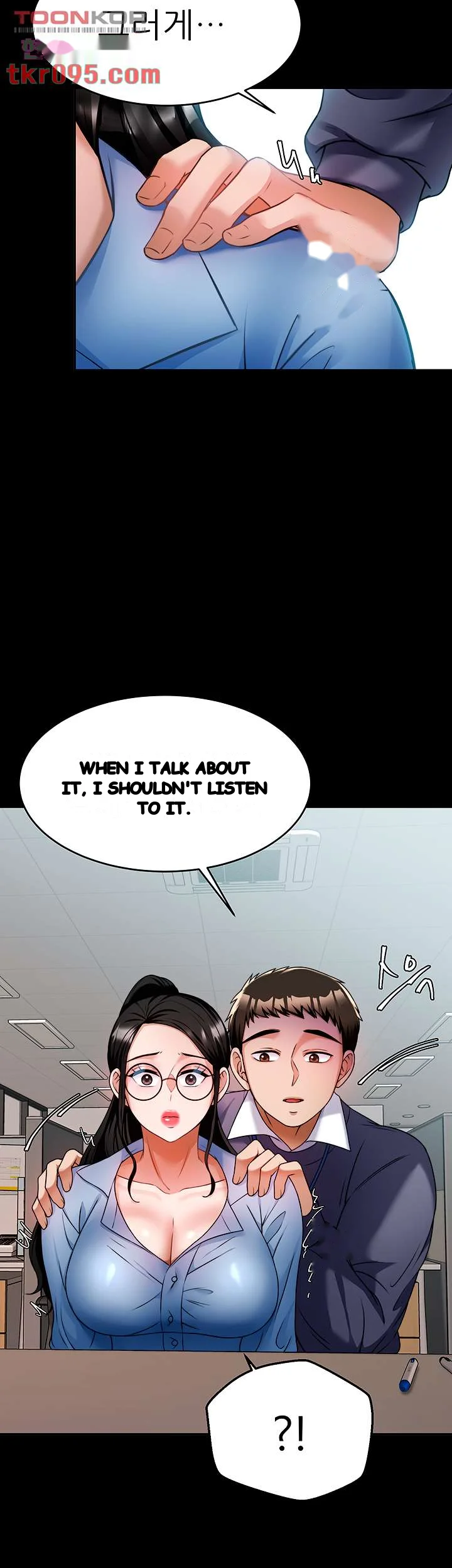 Hypnomancer Chapter 8 - Page 19