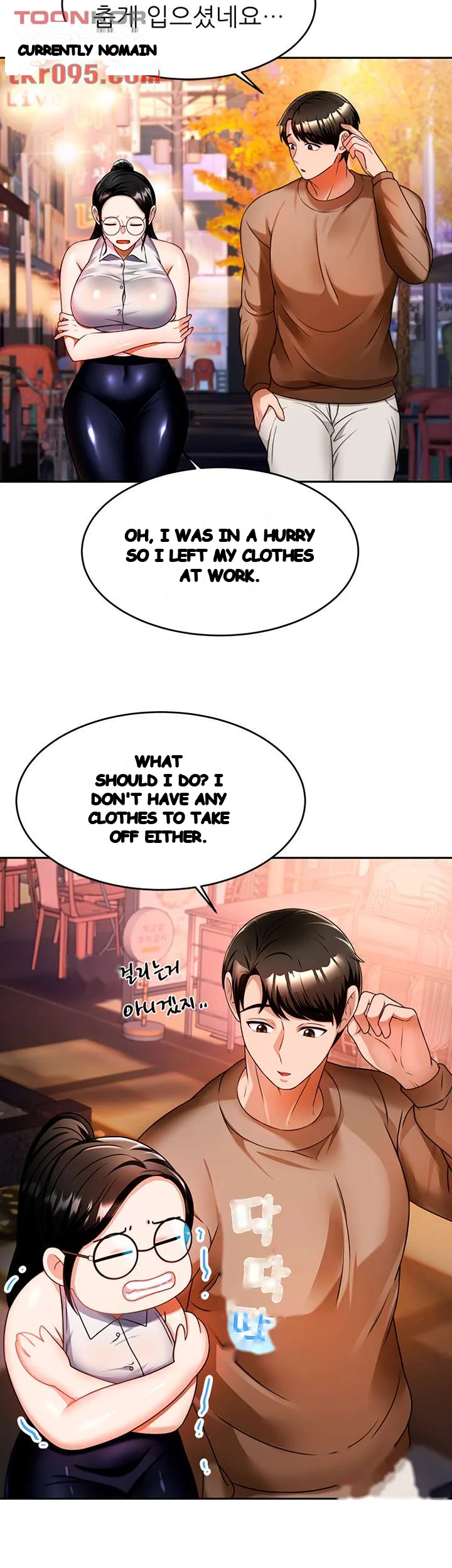 Hypnomancer Chapter 9 - Page 38