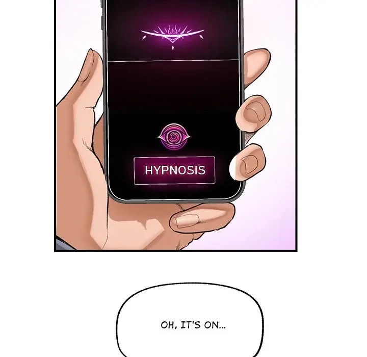 Hypnotist Security Guard Chapter 1 - Page 126