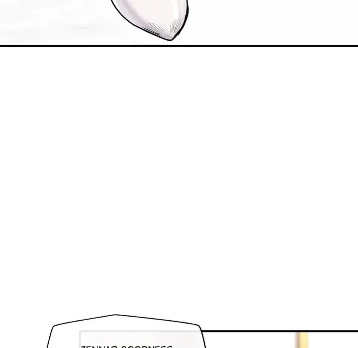 Hypnotist Security Guard Chapter 1 - Page 179