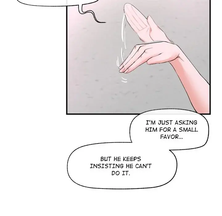 Hypnotist Security Guard Chapter 1 - Page 183