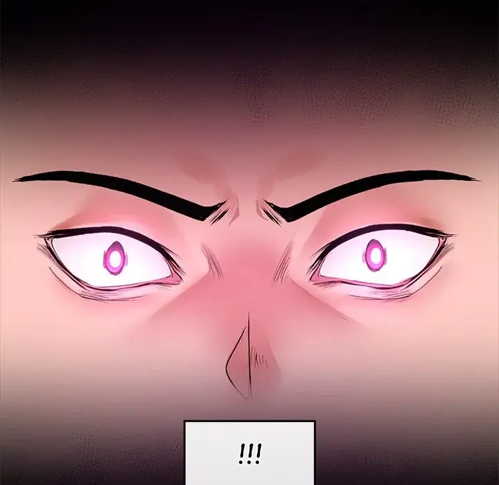Hypnotist Security Guard Chapter 1 - Page 318