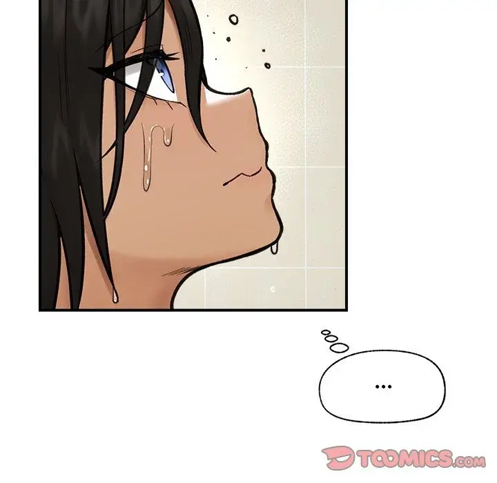 Hypnotist Security Guard Chapter 10 - Page 147