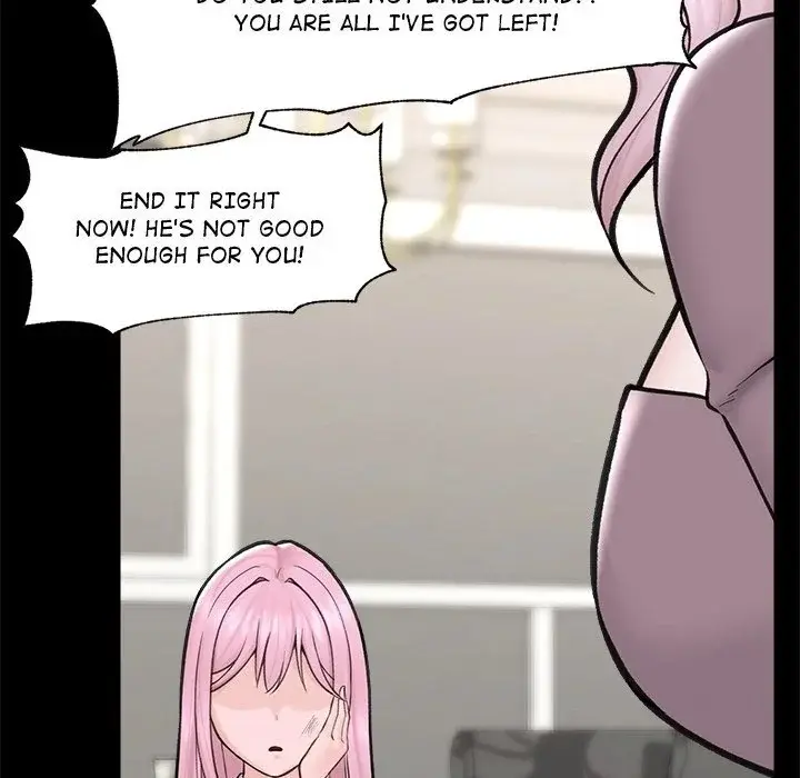 Hypnotist Security Guard Chapter 11 - Page 64