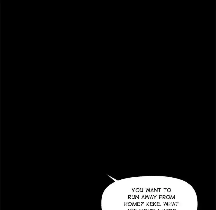 Hypnotist Security Guard Chapter 11 - Page 77