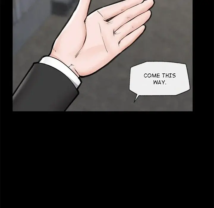 Hypnotist Security Guard Chapter 11 - Page 99