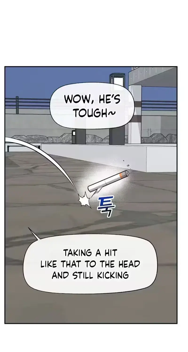 Hypnotist Security Guard Chapter 113 - Page 10