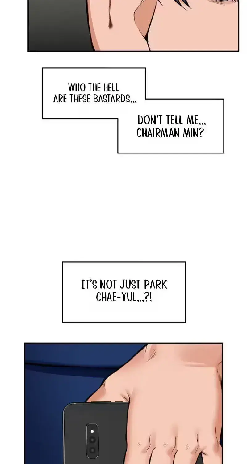 Hypnotist Security Guard Chapter 113 - Page 16