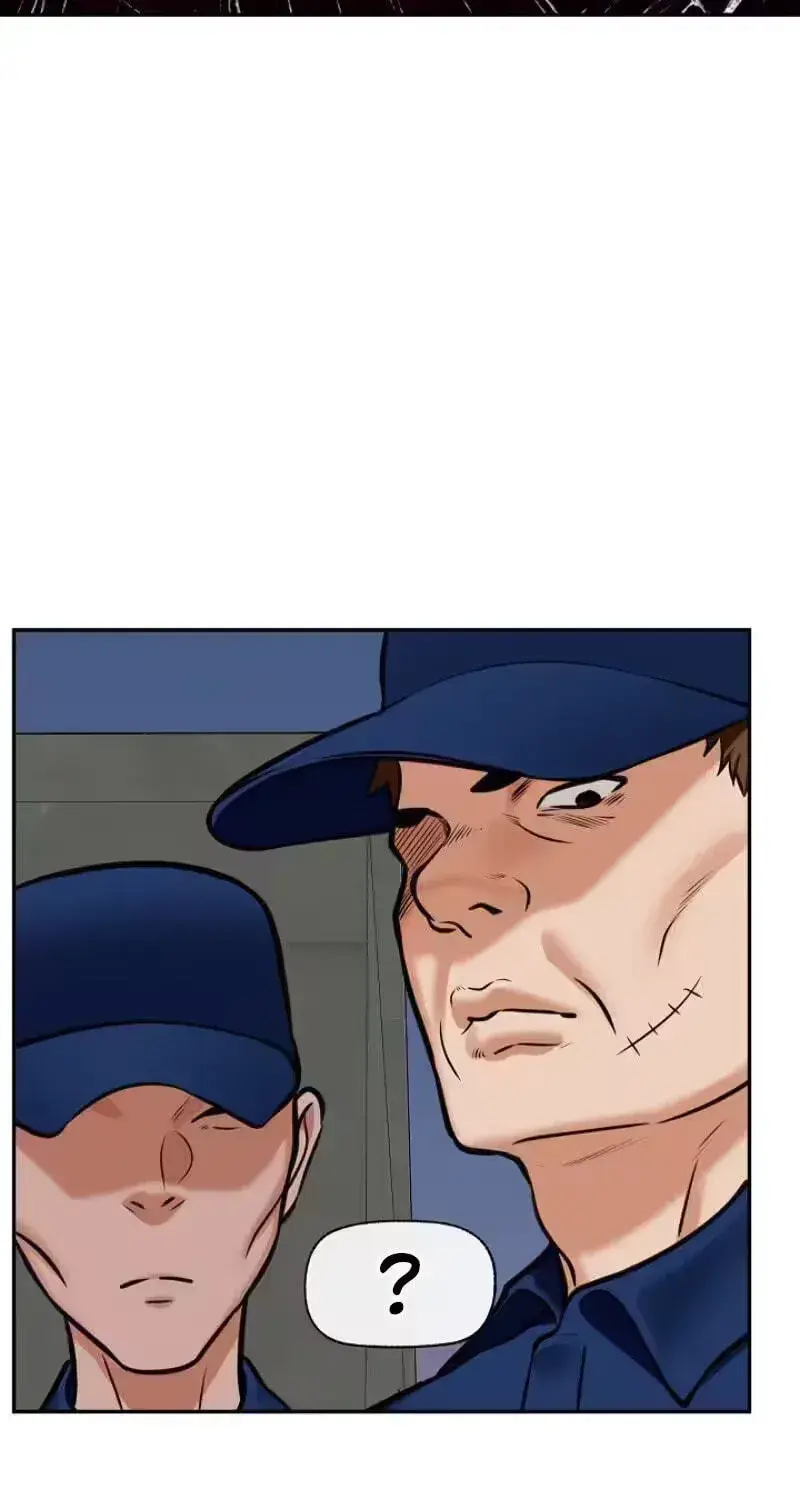 Hypnotist Security Guard Chapter 113 - Page 20