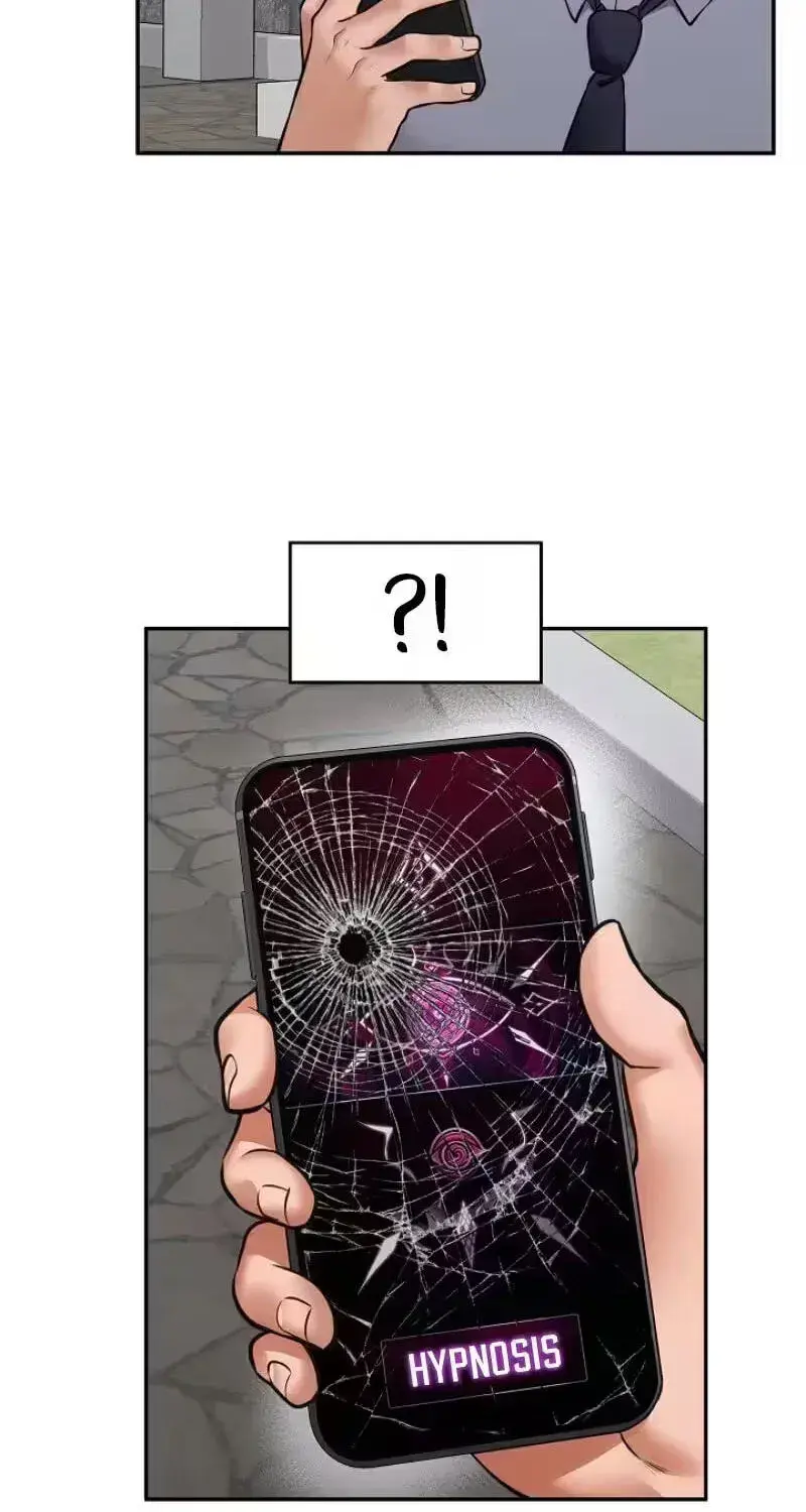 Hypnotist Security Guard Chapter 113 - Page 23