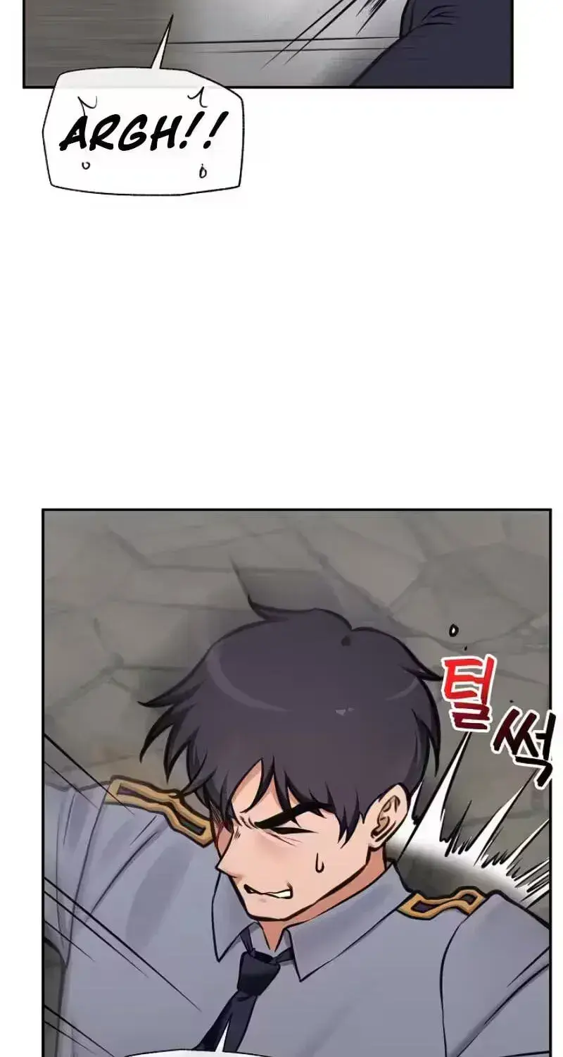 Hypnotist Security Guard Chapter 113 - Page 25