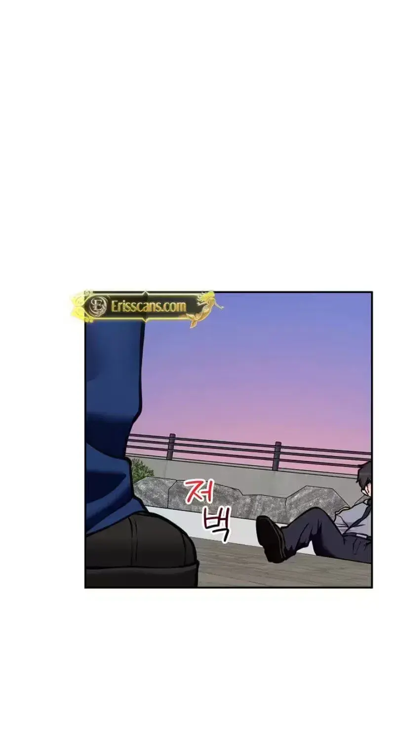 Hypnotist Security Guard Chapter 113 - Page 30