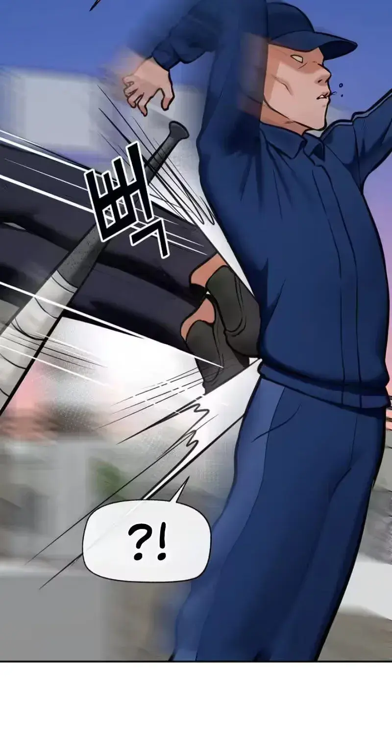 Hypnotist Security Guard Chapter 113 - Page 37