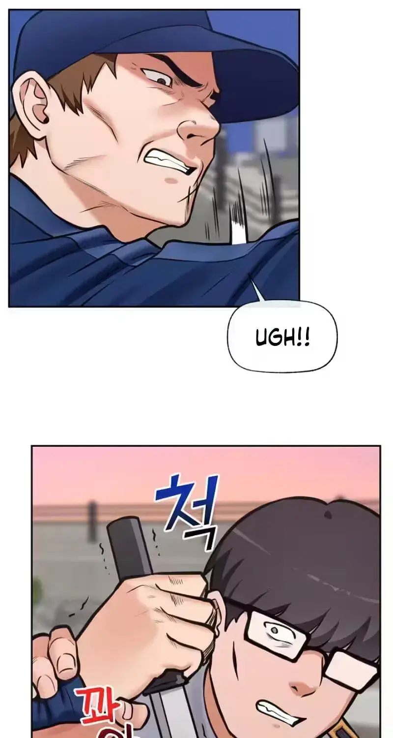 Hypnotist Security Guard Chapter 113 - Page 42